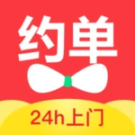 Logo of 约单-时间交易、技能淘宝、约会交友神器 android Application 